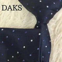 美品◎DAKS ダックス ネクタイ