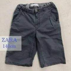 【140cm】ZARA KIDS ハーフパンツ