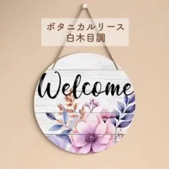 Item thumbnail for item 936f0a0c-0201-47cb-a639-dede5b42dac3