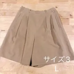 パンツ キュロット