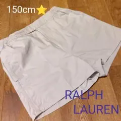 150cm RALPH LAUREN⭐ ラルフローレン　ショートパンツ