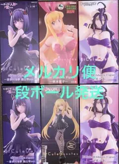2026年最新】こち亀 麗子 フィギュアの人気アイテム - メルカリ