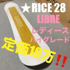 Item thumbnail for item 05efabc9-9f24-4418-81c1-6b244c8cbec2