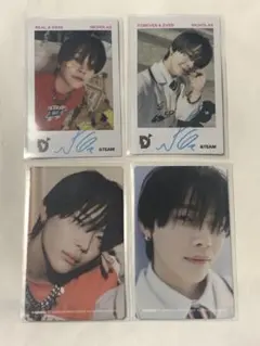 &TEAM DPARTMENT NICHOLAS