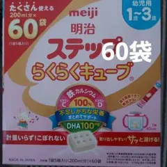 Item thumbnail for item e526a560-cfde-4335-8d85-697932446e6f