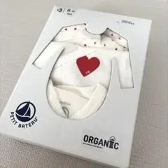 PETIT BATEAU