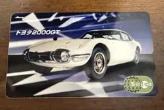トヨタ - トヨタ 2000GT Suica（使用不可） トヨタ 2000GT Suica（使用不可）