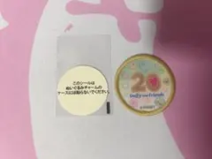 20周年限定ワッペンダッフィー&フレンズカラフルハピネス ディズニーシー