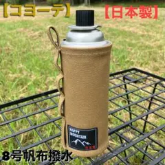 Item thumbnail for item 2f04590d-24ab-4a6a-af67-0f5f9721c772