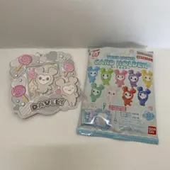 TWICE LOVELYS カードホルダー【DAVELY】