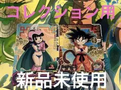 Item thumbnail for item 694f71d2-8c68-4500-b7a8-87fec43163cf