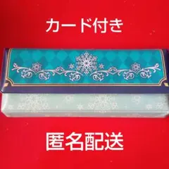 【最終値下げ】アイカツフレンズ！バインダーアリシアシャーロットVer. カード付