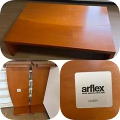 2026年最新】arflex センターテーブル・ローテーブルの人気アイテム