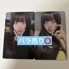 2026年最新】Billlieの人気アイテム - メルカリ