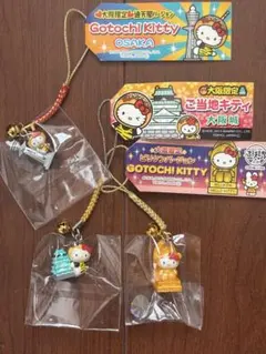 2026年最新】ご当地キティの人気アイテム - メルカリ