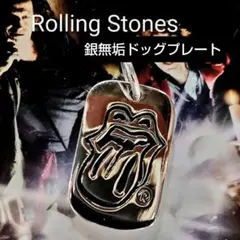 希少 RUDE GALLERY ルードギャラリー ドッグタグsilver925 - メルカリ