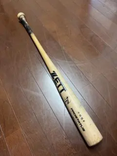 硬式木製バット LEAGUE CHAMP SBB3100坂本勇人モデル - メルカリ