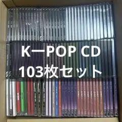 2026年最新】洋楽cd セット まとめての人気アイテム - メルカリ
