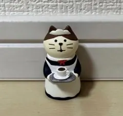 デコレ　コンコンブル　ウェイトレス猫