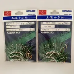 Item thumbnail for item 3314ec7a-8504-440d-ac41-5d6e3dfa09d3