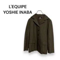 【レキップ　ヨシエイナバ】レディース　ジャケット　上品　綺麗　ポケット　11