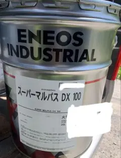 에네오스 슈퍼 맬패스 DX 100 20L 윤활유 구하기 어려움