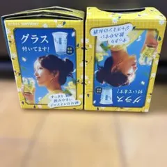 Item thumbnail for item 927113bd-5674-4f75-9ca0-fa8ae3b12074