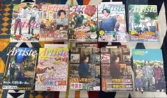 Artiste アルティスト 1-10巻セット +特典付 さもえど太郎 - メルカリ