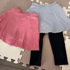 ビーデスビースカッツ2枚セット　130cm