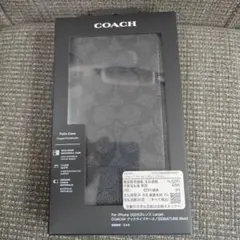 COACH iPhone17ProMax 手帳型ケース 新品未使用のサムネイル
