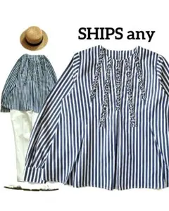 SHIPS any✨REPREVE フリル クルーネック Aライン ブラウスのサムネイル