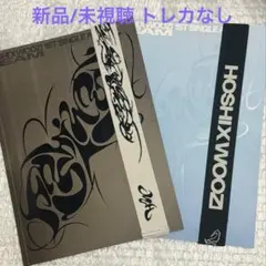 未視聴 新品 SEVENTEEN BEAM CD②