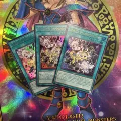 M∀LICE IN UNDERGROUND ウルトラ　3枚セット
