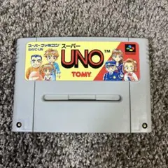 スーパーUNO スーパーファミコンソフト