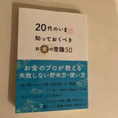 Item thumbnail for item 3ab9586b-530f-464f-84be-525f5cbc853a