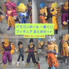 ドラゴンボール 一番くじ MASTERLISE まとめ売り