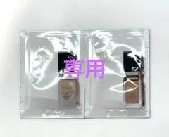 クレ・ド・ポー ボーテ タンフリュイドエクラ マット ナチュレルオークル 20