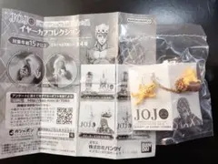 ジョジョの奇妙な冒険 イヤーカフコレクション　グイード・ミスタ(右耳用)