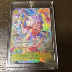 ONE PIECE カードゲーム モンキー・D・ルフィ　エッグヘッド