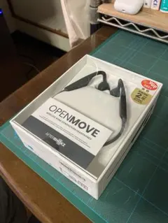 AFTERSHOKZ OPENMOVE（破損あり！）