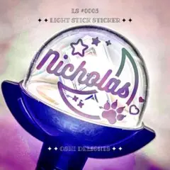 2025年最新】&team ペンライトの人気アイテム - メルカリ