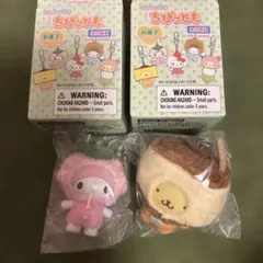 サンリオちびっともシークレットキーホルダー和菓子　2点