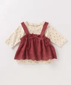 スカラップレース　花柄　ビスチェプティマイン