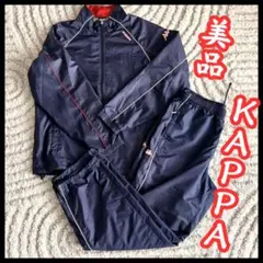 KAPPA カッパ　ナイロンジャケット　ジャージ　上下セット　セットアップ