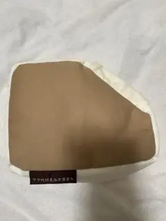 授乳クッション ベージュとホワイト