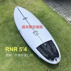 2026年最新】#RNRの人気アイテム - メルカリ