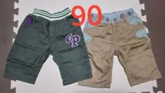 Item thumbnail for item f592eeca-d991-44bd-9c03-7921edb7b443