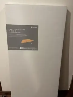 ❤️希少❤️SOUNDWAVE modulus モジュラス 多目的ラックシェルフ