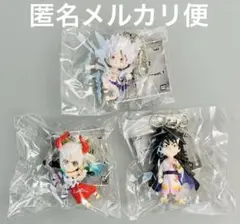 ワンピース フィギュアキーホルダーvol.1 全3種セット