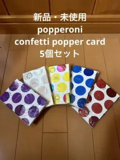 Item thumbnail for item 95e2a5ba-e1f5-4232-b1db-5fb9adc9d059